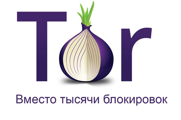 Кракен нарко сайт onion top